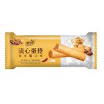 LAVA EGG ROLL-PEANUT FLAVOR 20g, , large