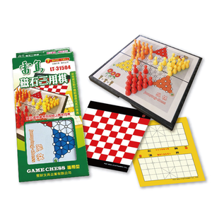 【雷鳥】磁石三用棋（象棋/西洋棋/跳棋） /付 LT-31504