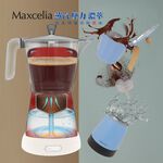 Maxcelia 瑪莎利亞｜嵐寧摩卡壺｜MX-0130MM, , large