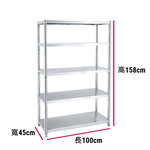 Shelves & Cabinets, , large
