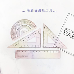 【龍品文創】筆樂 TD7191 極光套尺-粉紅