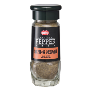 BLACK PEPPER WITH LOW SODIUM SALT