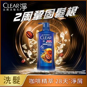 淨男士去屑洗髮乳強韌健髮淨爽型-750g