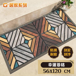 Rubber flocking outdoor mat, , large