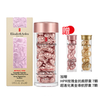【Elizabeth Arden 伊麗莎白雅頓】 HPR玫瑰金抗痕膠囊 60顆 加贈14顆, , large