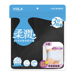 柔潤無痕中腰內褲-黑XL