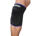 Success成功 S5117 盾牌型墊片護膝(大), , large