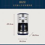 Maxcelia 瑪莎利亞｜智能研磨悶蒸咖啡機 MX-0106GC, , large