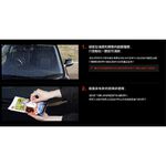 [力守貿易]日本SOFT 99 超強力除油膜濕巾, , large