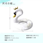 White Swan Swim Ring, , large
