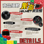 helmet, , large