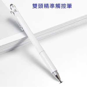 (8-Pack)[DP41 Fashion White]2-in-1 Clip Fine Capacitive Stylus Pen