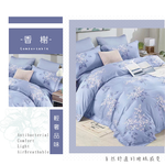 Indian新科技天絲吸濕排汗雙人四件式床包兩用被組-香榭, , large