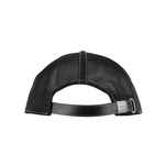 Baseball cap, , large