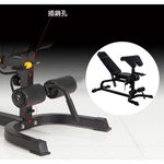[Body Dynamic] TO-B703 Workout Bench, , large