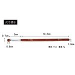 【Galatea葛拉蒂】 紅木系列R3BG 100%貂毛小S眼影刷, , large