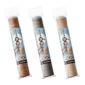 樂司皮革防滑餐墊1入(顏色隨機出貨)