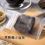 【食在美好】我的飲Bar黑糖塊飲品 桂花/雪耳枸杞/蔓越莓奇亞籽寒天凍 17gx6入/袋 純素 獨立包裝 無防腐劑, , large