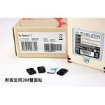 HELICON Mic Mechanic 2 人聲效果器【敦煌樂器】, , large