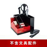【O-Life】旋轉膠帶台置物收納盒-黑紅色, , large