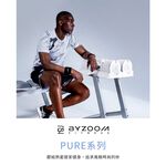 BYZOOM Fitness 可調式啞鈴25公斤(55磅) 冰河白 15段重量秒速調啞鈴 宅配免運 公司貨 一年保固, , large