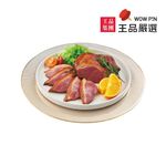 Wowpin Smoked Duck Breast, , large
