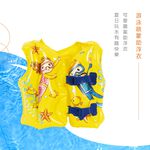 Swim Beginner Float Vest, , large