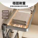 foldable-suction-towel-rack, , large