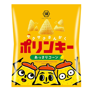 Corn Chips