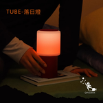 MUID覓逗 LQ TUBE落日燈HL31, , large