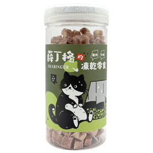 【SHARINGER 薛丁格】混肉雙拼貓咪凍乾 70g-雞肉+牛肉