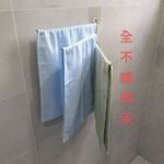 [熊好貼國際]3桿活動式毛巾架 台灣製造304不鏽鋼 無痕掛勾不殘膠 抹布架 毛巾架 凹凸紋路牆面可貼 居家收納, , large