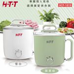 HTT 1.8L多功能美食鍋 HCP-1819, , large