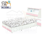 Bed set, , large