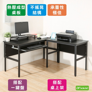 computer desk