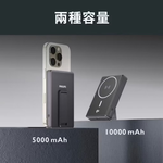 【Leo手機周邊專賣店】PHILIPS飛利浦 磁吸無線行動電源 / DLP2560Q  /  10000mAh, , large