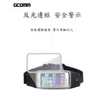 GCOMM SPORT 穿戴式音樂防汗水運動腰包 玫紅色, , large