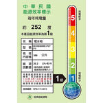 TOSHIBA東芝玻璃三門變頻冰箱366公升 GR-RB469WE-PGT, , large