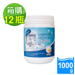 Dishwashing powder for dishwasher 1000g x 12 cans x 1 box, , large