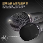 Wireless charging microphone set, , large