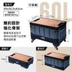 【3D Mats】萬用木紋摺疊置物箱/1Y1-0-502, , large