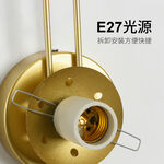 【H&R安室家】 明月倫壁燈 ZA0263, , large