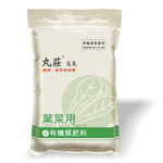 Fertilizer 1KG, , large