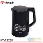 SPT 尚朋堂 1.5L防燙快煮壺 KT-1525K, , large