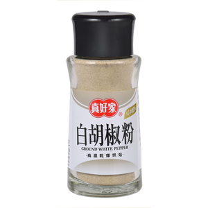 GROUND WHITE PEPPER