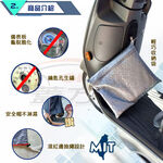【蓋方便】台灣製 保護儀表板/鑰匙孔防鏽/安全帽免淋濕機車龍頭罩〈YAMAHA〉CYGNUS-X 新勁戰+force, , large