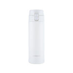 LL Onetouch tumbler 480ml, , large