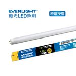 億光超節能T8燈管 20W 4呎, , large