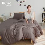 BUHO 素面文青300織100%TENCEL&trade;純天絲&trade;床包枕套三件組-雙人特大-(多款任選), , large