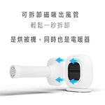 AIWA 愛華 烘被烘鞋電暖器 AB-C600V, , large